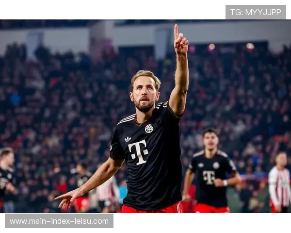 拜仁逆转埃因霍温，凯恩梅开二度助球队取胜