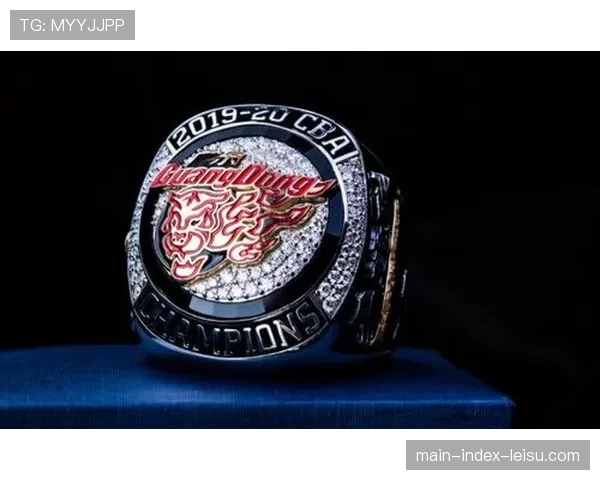 通讯：CBA总冠军戒指设计揭秘，融入辽宁地方文化元素